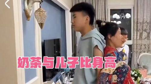 奶茶前夫亮哥爆料视频,揭秘婚姻内幕与情感纠葛 第1张 奶茶前夫亮哥爆料视频,揭秘婚姻内幕与情感纠葛 第1张