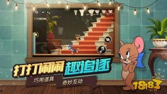 最新爆料老鼠,老鼠生成背后的科技秘密与伦理争议  第2张