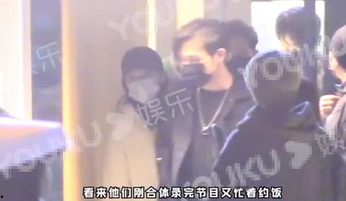 彬彬娱乐爆料,揭秘娱乐圈幕后故事  第3张