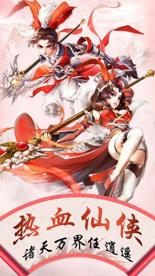 韩羽爆料斩虎视频大全下载,斩虎视频大全下载全攻略 第3张 韩羽爆料斩虎视频大全下载,斩虎视频大全下载全攻略 第3张