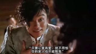 最全香港电影在线观看,一站式在线观影指南