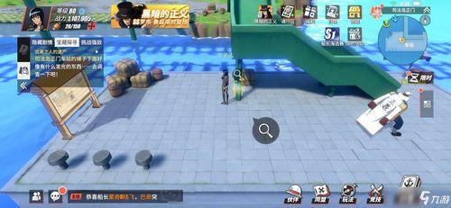 热血航线最新爆料蕾贝卡,蕾贝卡神秘身份揭晓,航线新篇章即将开启! 第3张 热血航线最新爆料蕾贝卡,蕾贝卡神秘身份揭晓,航线新篇章即将开启! 第3张