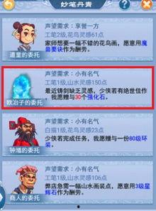 谷本爆料袋最新视频,精彩瞬间与幕后故事大公开  第2张