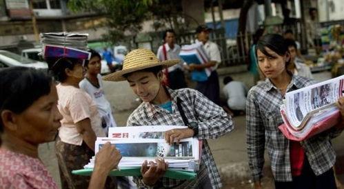 缅甸回国商人爆料视频曝光,真实内幕曝光,震撼全球 第2张 缅甸回国商人爆料视频曝光,真实内幕曝光,震撼全球 第2张