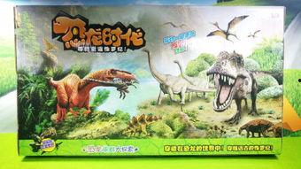 蛋仔恐龙拼图爆料视频大全,揭秘神秘恐龙世界  第3张